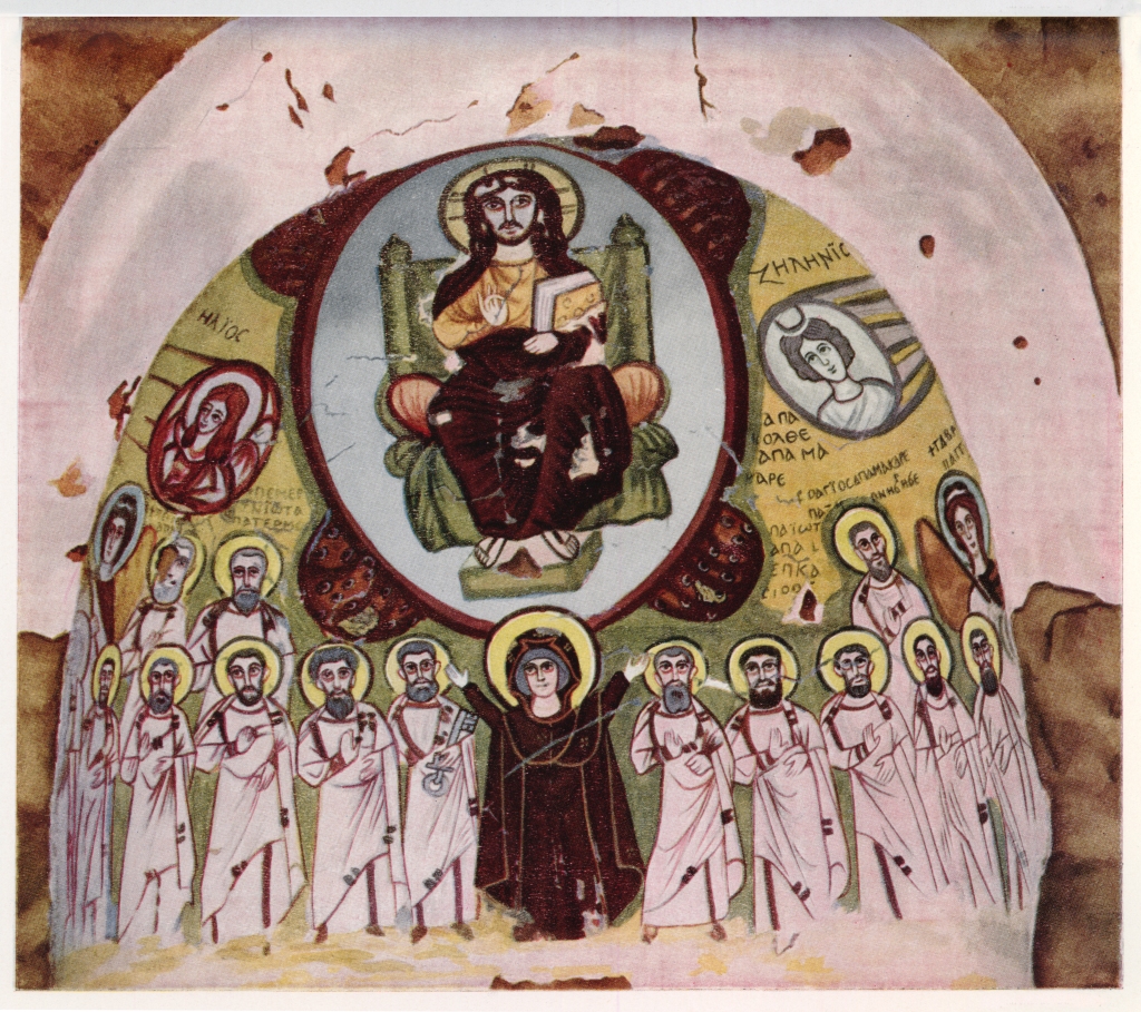 Wall painting showing the virgin mary with arms raised